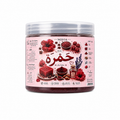 حَـمْـرَة