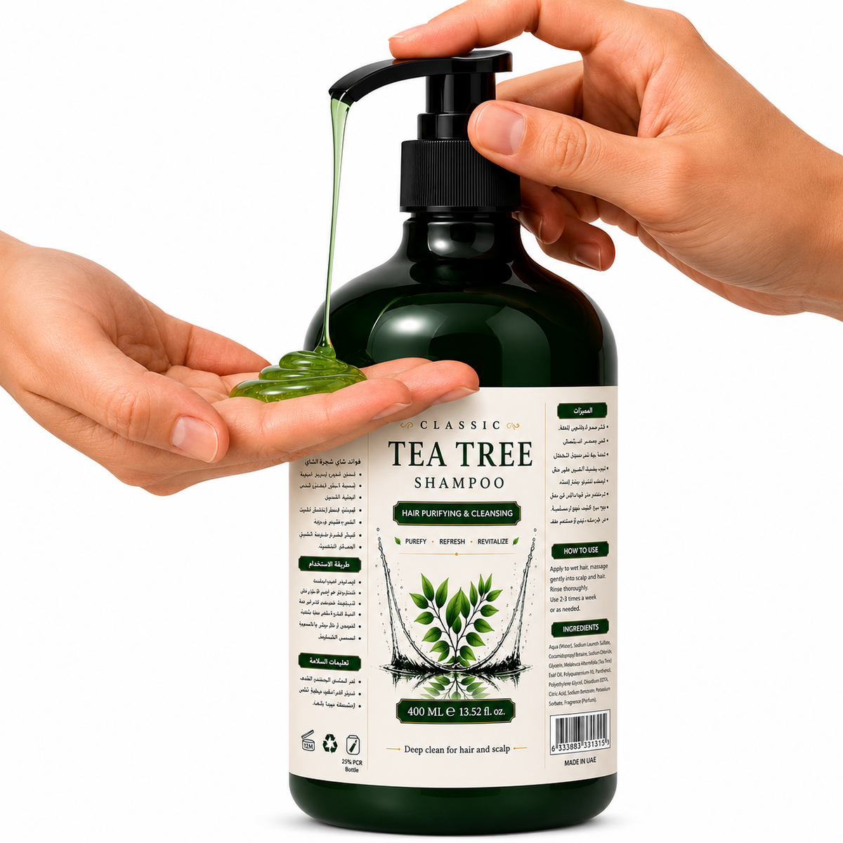 Tea Tree Shampoo