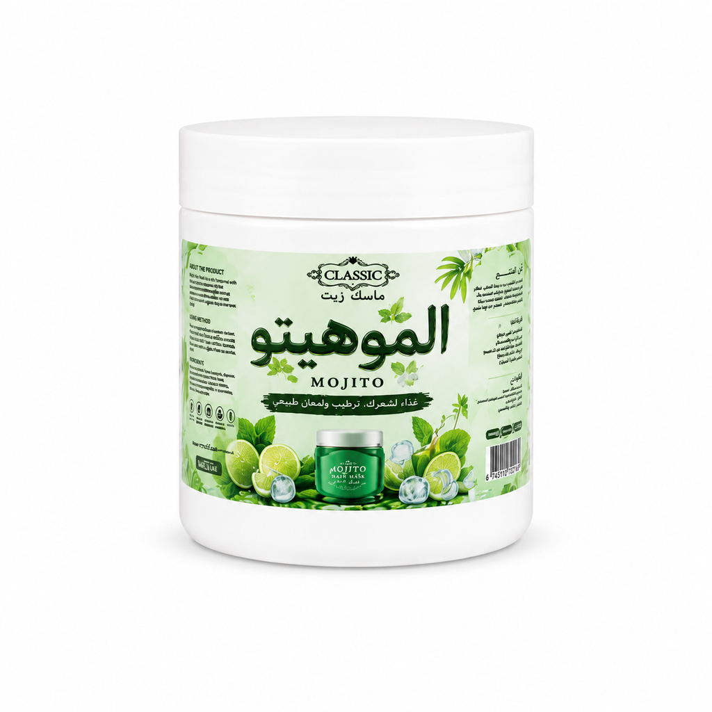 ماسك الشعر - الموهيتو ( اوووله )