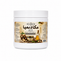ماسك الشعر - مكاديميا