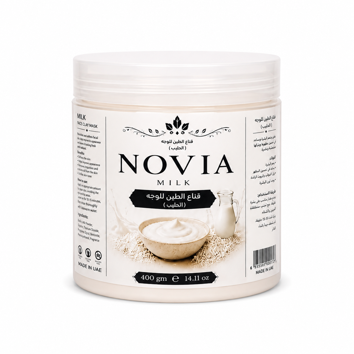 Facial Mask - Novia Milk