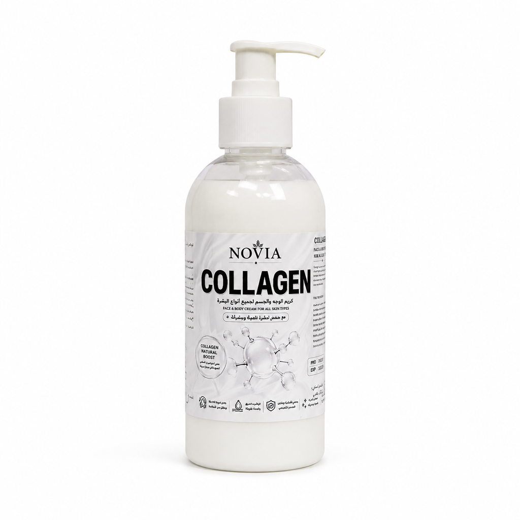 لوشن التبييض - Collagen