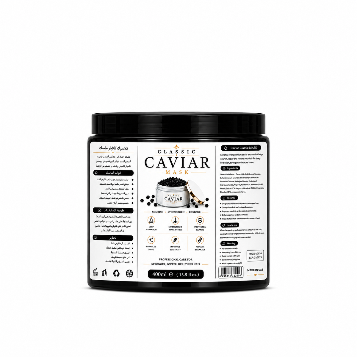 Caviar Mask
