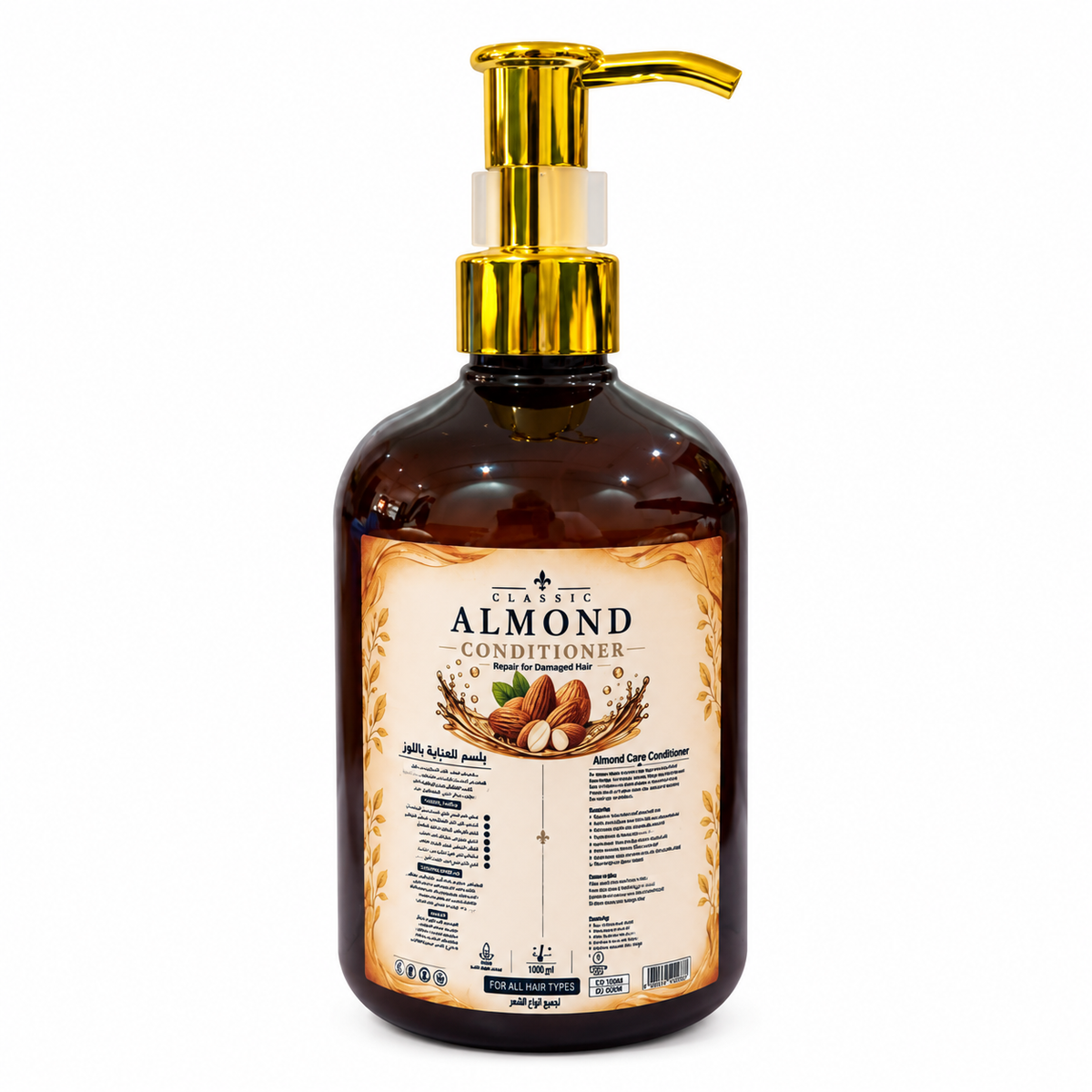 Dandruff Balm